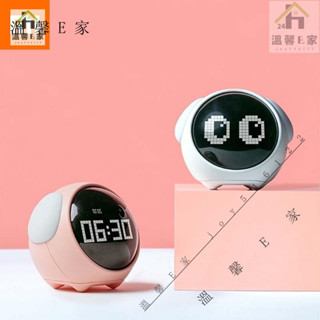 XIAOMI 小米有品可愛表情畫素鬧鐘多功能數字led聲控燈床頭溫度計時鍾家用