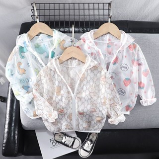 糖寶BABY品質童裝 兒童防曬衣服男女童寶寶嬰兒外出防紫外線透氣薄外套夏季2022新款