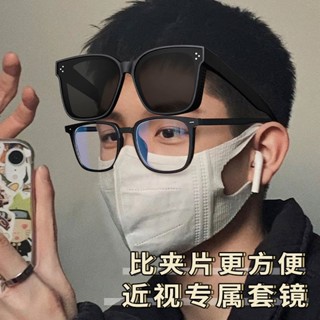 【免運 特價】太陽鏡男 墨鏡 偏光眼鏡 #套鏡近視太陽鏡男GM墨鏡女偏光眼鏡開車釣魚防紫外線夾片近視新款