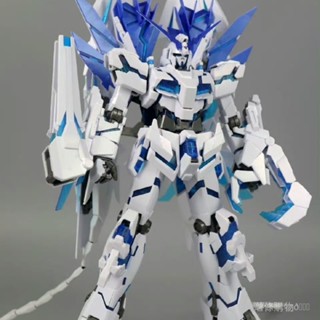 【BANDAI】鋼彈模型大班6656 MG 1/100完美神聖獨角獸帶支架 拚裝模型