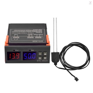 Ac110v-220v 10A Mini LED 數字土壤濕度控制器,測量範圍為 0%~100%RH,帶 1M 濕度控制