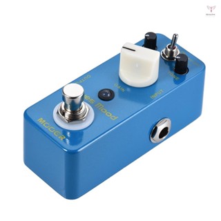 Mooer Blue Mood Blues 風格過載吉他效果踏板 2 種模式(亮/胖)真正的旁路全金屬外殼