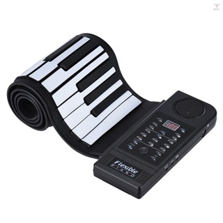 便攜式矽膠 61 鍵捲起鋼琴電子 MIDI 鍵盤,內建揚聲器