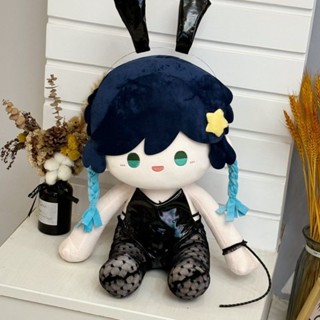 【現貨】原神娃娃 芙芙奶昔 棉花娃娃 可莉 溫迪 芙寧娜 魈 萬葉 達達利亞 散兵原神溫迪棉花娃娃40cm坐姿一番可愛毛