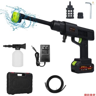 casytw 21v 無繩高壓清洗機,手持式電動洗衣機電池供電,便攜式電源清潔器,帶 1 塊電池,6 合 1 噴嘴,泡沫