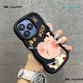 可愛卡通 馬卡龍 防摔手機殼 iPhone 6 6S 7 8 Plus Se2 Se3 XS Max手機殼 保護殼