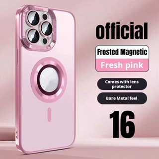 豪華優質超薄電鍍磁性磨砂手機殼適用於 iPhone 12 13 14 15 16 Pro Max 16 Plus 軟矽膠