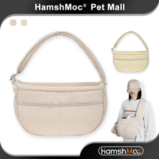 HamshMoc 簡約寵物旅行包 舒適透氣貓狗外出包 斜揹包 輕量化設計 防逃脫 小型貓狗出行必備【現貨速發】