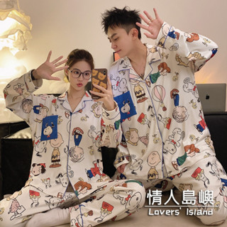 史努比睡衣 蠟筆小新睡衣 可愛卡通 德絨 加厚保暖 翻領睡衣 開扣式 秋冬睡衣 長袖長褲 睡衣睡褲 寬鬆休閒 居家服套裝