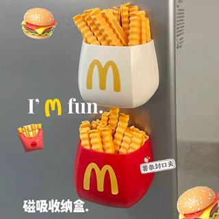 【似是故人來】吉🍋【12支+盒子】趣味M字磁吸冰箱夾子收納盒 ins麥門薯條密封夾 可愛防潮家用多功能密封長夾子套組
