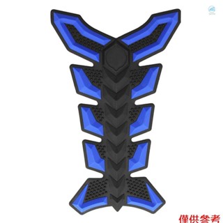 Crtw 通用摩托車 3D 橡膠汽油油箱墊保護貼貼花貼紙全新