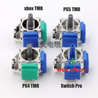 Weiaifecy 2PCS TMR 3D 模擬磁性操縱桿適用於 PS5 PS4 Xbox One 控制器電磁 K 銀