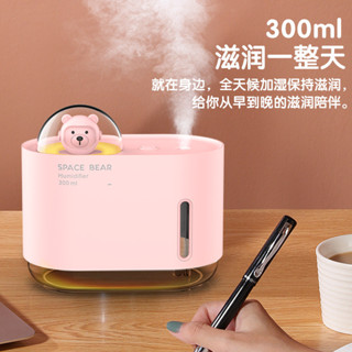 加濕器大噴霧家用臥室usb小熊加濕器實用高階感小空氣加濕器