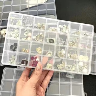 【清倉】透明首飾收納盒固定格子防躥格美甲盒戒指耳環串珠髮飾盒 Lilian