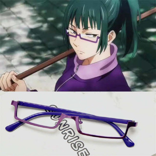 眼鏡防滑 眼鏡框 半匡眼鏡 賽博朋克未來感長方形太陽鏡動漫cosplay二次元下半框裝飾眼鏡潮