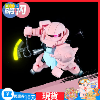 [新品特惠]拚裝模型 收藏模型 玩具拚接 益智互動 萌閃凱蒂貓 HELLO KITTY 凱蒂貓 鈑噴紮古2 拚裝模型[萌