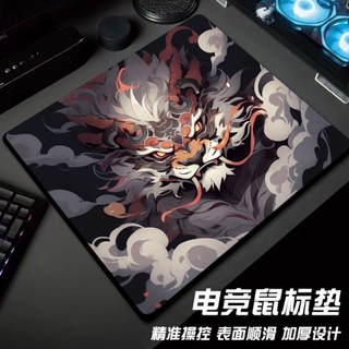 滑鼠墊遊戲電競超大專用防滑護手腕辦公電腦桌墊學生書桌鍵盤加厚滑鼠墊遊戲電競超大專用防滑護手腕辦公電腦桌墊學生書桌鍵盤加厚