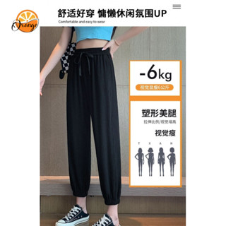 [現貨秒髮]冰絲束腳運動褲 女夏季薄款防曬褲 小個子燈籠褲 大尺碼寬鬆九分防蚊褲 戶外居家休閒褲 透氣神褲