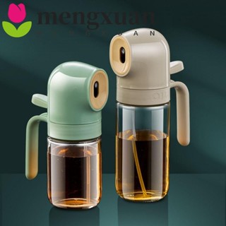 MENGXUAN噴油瓶,玻璃食品級加油機,實際的定量防漏油先生廚房
