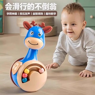 滑行小鹿不倒翁 嬰兒6-12個月寶寶 安撫早敎益智 0-3嵗兒童玩具