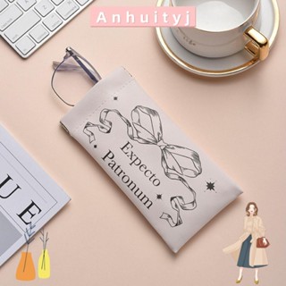 ANHUITYJ眼鏡袋,蝴蝶結印花PU皮革墨鏡盒,自動關閉防水的抗壓眼鏡保護套