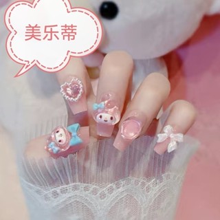 兒童穿戴甲 女童美甲玩具 趣美甲片 【店鋪熱銷】純手工穿戴甲美甲可愛卡通爆閃美樂蒂長梯粉色辣妹甜美公主訂製