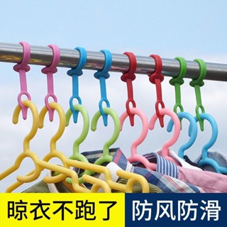 現貨×晾衣夾× [店鋪熱銷]防風衣架卡扣加長款防風扣晾衣繩子室外晾衣服防掉落防衣繩多功能