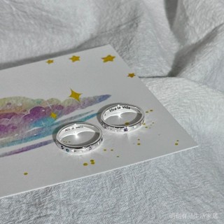 新品特價✨【7655人收藏】925銀viva la vida星芒情況對戒閨蜜對戒古著vintage戒指素圈刻字
