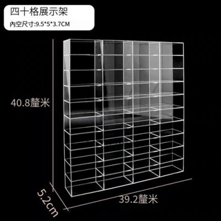 玩具車模型透明展示盒架子小汽車風火輪多美卡收納櫃亞克力展示架 玩具車模型透明展示