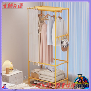 📜可開發票+免運費📢簡易衣櫃落地齣租屋儲物傢用可折疊加粗鋼管組裝加固簡約衣櫥