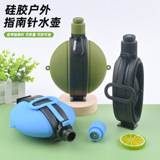 創意可折疊露營隨身便攜式伸縮指南針水杯矽膠禮品水壺