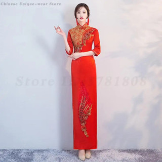 女士傳統刺繡花卉奧黛旗袍舞臺表演服裝晚會婚禮派對禮服
