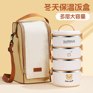 韓國便當盒 微波便當盒 加熱便當盒 大容量多層保溫飯盒上班族可微波爐便當餐盒冬天保溫飯桶打包盒庭