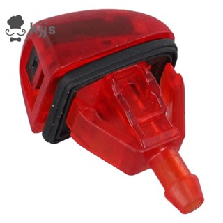 後擋風玻璃清洗噴嘴 68015003AA 適用於愛國者 2007-2017