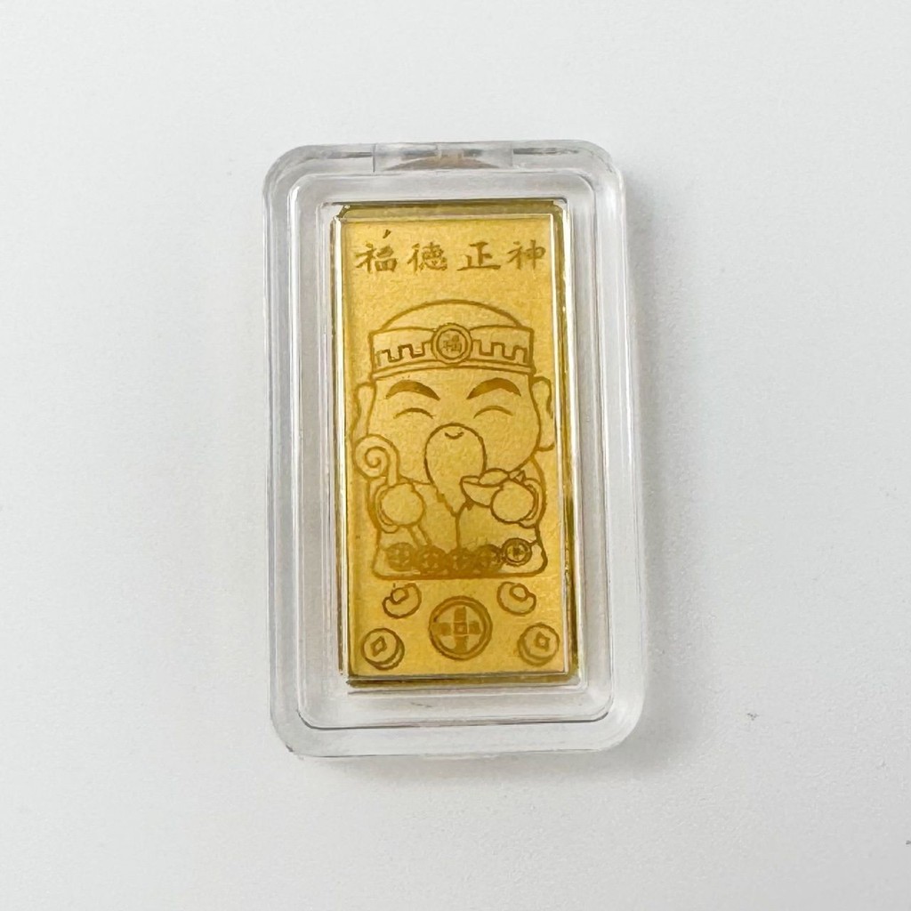 ✧中壢景福珠寶✧  黃金9999  1分小金條 保值、送禮推薦