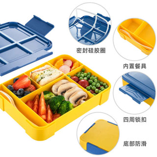 tempat nasi 便當盒 便攜微波飯盒 兒童男女學生學校分格密封水果盒沙拉盒上班族便攜微波加熱便當盒