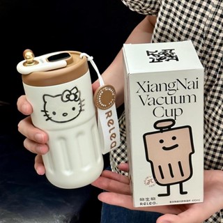 【24小時出貨】新款水杯女ins小眾高顏值316食品級保溫杯學生簡約上班族咖啡杯