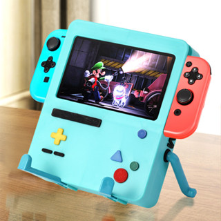 遊戲機支架周邊可愛卡通switch遊戲機支撐板掌上游戲機螢幕支撐架