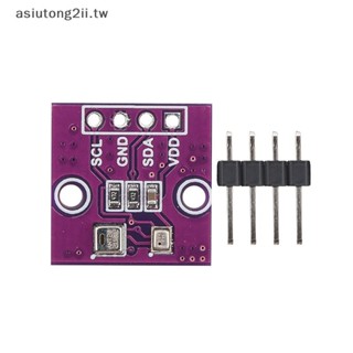 [asiutong2ii] Arduino AHT20+BMP280 溫濕度氣壓模組高精度大氣壓力傳感器 [TW]