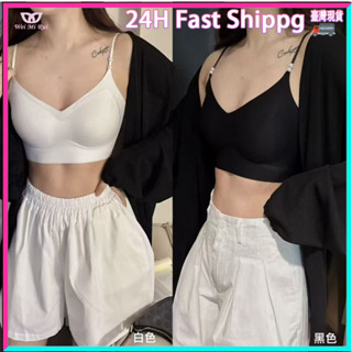 【Wei Mi Rui】冰感內衣 珍珠美背背心 夏季 7A 抹胸 裹胸 無痕內衣 冰絲內衣 固定杯 內衣 一片式內衣