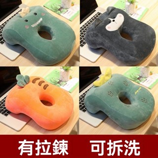 辦公午睡枕頭 趴睡枕 學生趴趴枕 可愛透氣辦公室抱枕靠墊 趴桌上午休枕頭