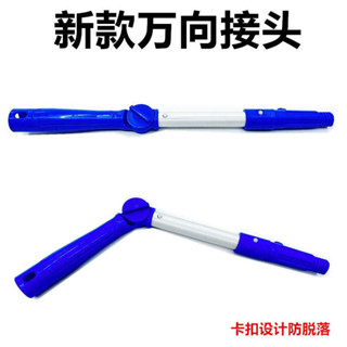 玻璃颳 擦玻璃神器 ☫۞❦伸縮桿短桿轉角器萬嚮擦窗器可調角度死角轉嚮彎頭玻璃清潔工具 L77J