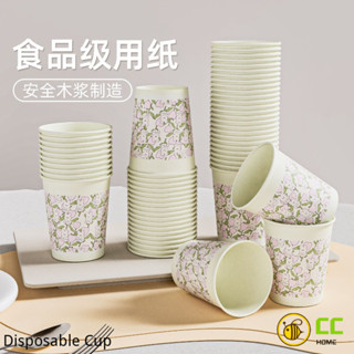 CC❤Home簡約鬱金香兔子圖案防燙防漏大號紙加厚杯袋家用一次性廚房餐具