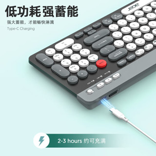 🚀臺灣現貨🚀Acer宏碁無線藍牙鍵盤鼠標套裝可充電筆記本臺式電腦安卓平板手機