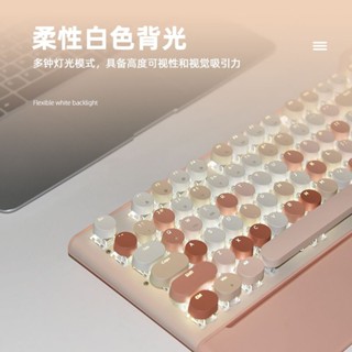 🌹臺灣現貨🌹摩天手青軸機械鍵盤發光三模無線有線藍芽充電臺式筆記本平板通用