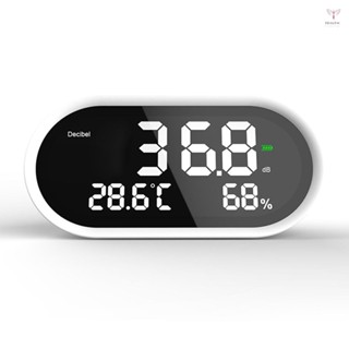 Toyutw)3in1綜合環境溫度濕度噪音測試儀數顯分貝測試儀聲級計