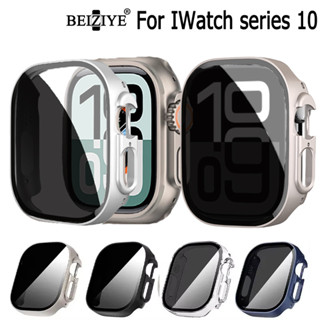 隱私螢幕保護殼防窺 iWatch 風格保護殼鋼化玻璃保護殼適用於 IWatc手錶系列 10 9 8 46毫米手錶配件