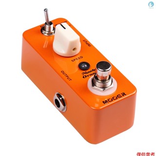 Mooer Ninety Orange Micro Mini Analog Phaser 電吉他效果踏板 True By