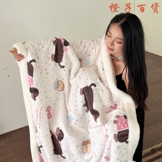 🔥免運🔥小毛毯 毛毯 絨毛毯 蓋毯 韓係可愛臘腸狗羊羔絨毛毯保暖親膚珊瑚絨休閒毯子卡通空調毯蓋毯