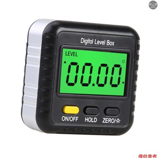 數字測角儀 360 度迷你數字量角器傾角儀磁性角度立方體電子水平儀帶 LCD 顯示屏,用於建築汽車維修木匠 Cr